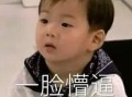 娱乐圈爆料者小小号,揭秘明星幕后故事