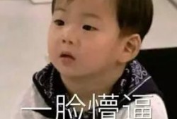 娱乐圈爆料者小小号,揭秘明星幕后故事