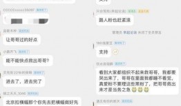 吃瓜聊天网站大全免费版