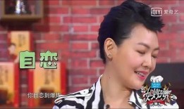 大s和小s爆料视频合集,揭秘娱乐圈背后的真实故事