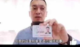 蛋糕店老板爆料事件视频,揭秘食品行业惊人内幕