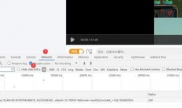 威哥爆料回放视频下载,精彩瞬间一网打尽