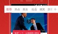 肖亚斌最新爆料信息视频,揭秘事件背后惊人真相
