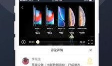 吃瓜开挂视频大全免费,免费观看开挂视频大全，畅享欢乐时光