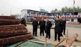 吕梁最新污染爆料,最新爆料揭示惊人真相