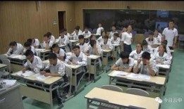 丽水中学老师爆料视频,揭秘教育行业背后真相