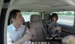 李亚鹏爆料再婚视频,揭秘新恋情细节