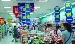 惠州超市爆料案件最新,真相大白，涉案人员悉数落网