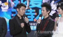 撒贝宁热点爆料视频,热点事件背后的惊人真相