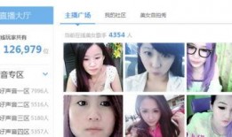 yy三金爆料潇潇视频