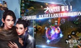 灵儿被爆料视频大全集,揭秘网络红人的真实生活