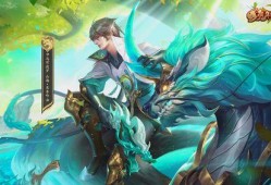 王者马可皮肤爆料最新版,炫酷特效，技能升级，带你领略极致风采