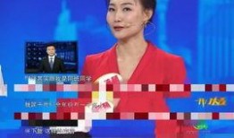 中山男主播爆料新闻事件,揭秘背后真相