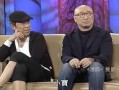黄渤爆料徐铮视频,视频曝光两人深厚友谊