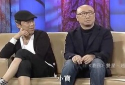 黄渤爆料徐铮视频,视频曝光两人深厚友谊