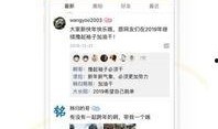 宜昌新闻网爆料信息,揭秘宜昌某神秘项目背后真相