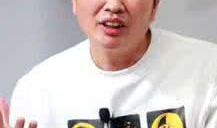 假装娱乐圈爆料人,揭秘明星们的真实人生