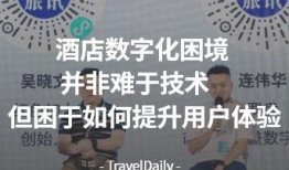 香港新闻投稿爆料