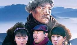 国语烹夫在线观看,一场跨越千年的美食传奇在线观看