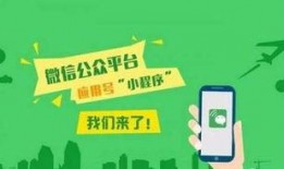 小程序免费吃瓜入口,畅享美食盛宴！