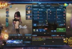 逆战几号更新最新爆料,揭秘神秘爆料，全新内容即将揭晓！