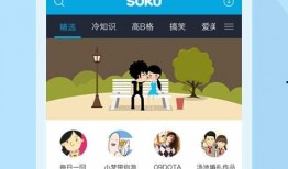 娱乐吃瓜兔子视频下载,揭秘热门视频下载攻略
