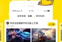 娱乐吃瓜兔子视频下载,揭秘热门视频下载攻略