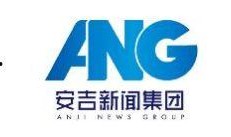 广西交通台爆料新闻最新,突发交通事故引发关注