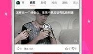 轻娱乐视频在线观看,畅享轻娱乐视频，尽在指尖