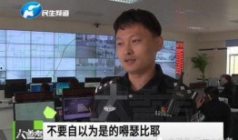 微信遂川爆料哥新闻,引发网友热议