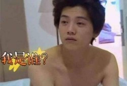 明星偷拍爆料图片大全视频,明星隐私泄露图片视频大揭秘