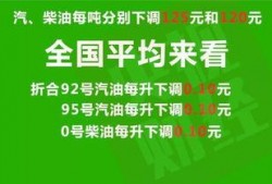 彭洋村新闻爆料最新消息,揭秘村庄发展背后的故事