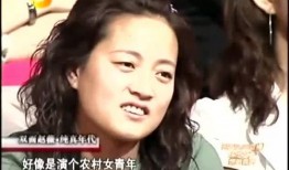 赵薇全部爆料视频播放下载,揭秘娱乐圈背后真相