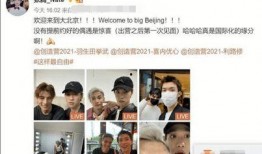 娱乐圈爆料多少钱一条,一条信息价值几何？揭秘明星八卦背后的价格秘密