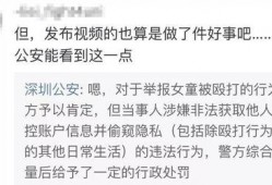 封丹最新爆料视频在线观看,精彩瞬间不容错过