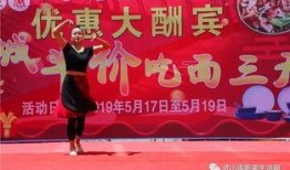最新海拉尔网红爆料事件,揭秘背后真相与网络舆论风暴