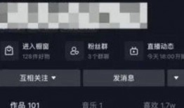 笑死了网友爆料视频,笑翻网友！揭秘爆笑视频背后的搞笑瞬间