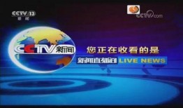今天爆料新闻娱乐直播,娱乐直播热点事件盘点