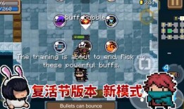 派派最新版本大爆料,功能升级，体验再升级！