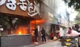 丹东饭店爆料事件视频,视频揭露惊人内幕