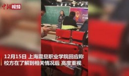网友爆料教育视频大全集,教育视频大全集，一站式掌握知识宝藏