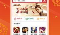 虫虫助手最新爆料,最新爆料背后的惊人真相