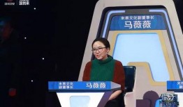 奇葩求职者爆料视频播放,求职现场笑料百出