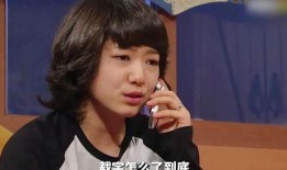 韩剧萝卜泡菜在线观看,穿越时空的甜蜜邂逅
