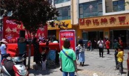 最新海拉尔网红爆料事件,揭秘背后真相与网络舆论风暴
