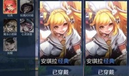 水娘新皮肤爆料视频,揭秘神秘元素与独特设计