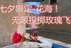 6周年最新爆料视频,最新爆料视频深度解析