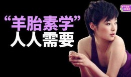 娱乐圈发疯爆料文案短句,揭秘明星背后的疯狂故事