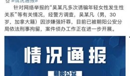 娱乐圈发疯爆料文案短句,揭秘明星背后的疯狂故事