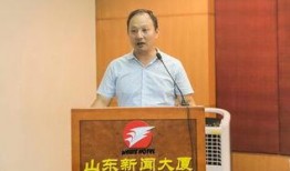 山东新东方爆料新闻,揭秘教育机构背后的真相